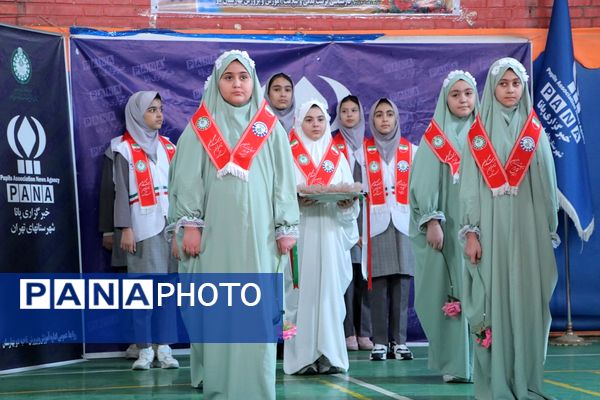 همایش «یاوران انقلاب» در بهارستان‌دو