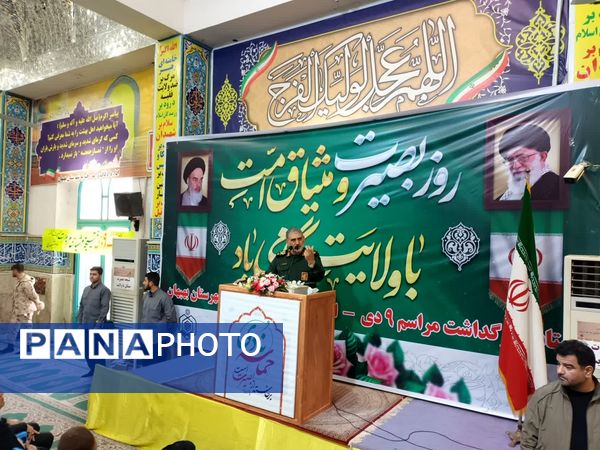 تجدید بیعت مردم بهبهان با انقلاب اسلامی در حماسه ۹ دی