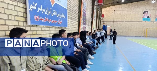 جشنواره مهارت علمی سفیران سلامت