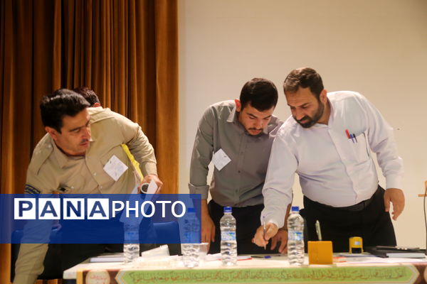 دوازهمین دوره انتخابات مجلس دانش‌آموزی و شورای دانش‌آموزی استان چهارمحال و بختیاری 