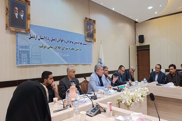 گفت‌وگوی صریح جوانان با مسئولان ارشد دولت