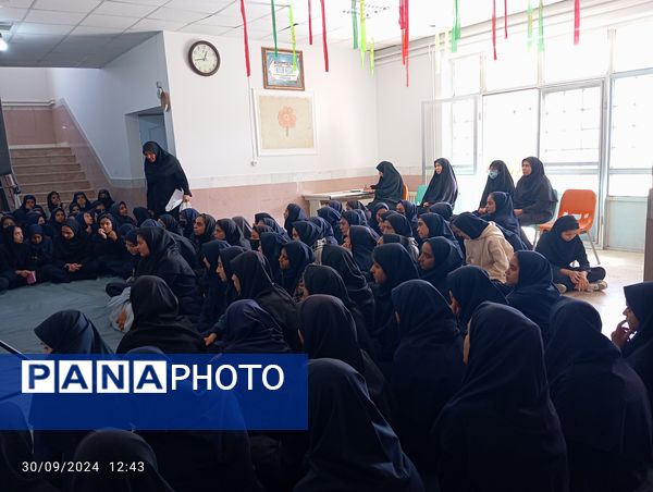 مراسم عزاداری سید مقاومت