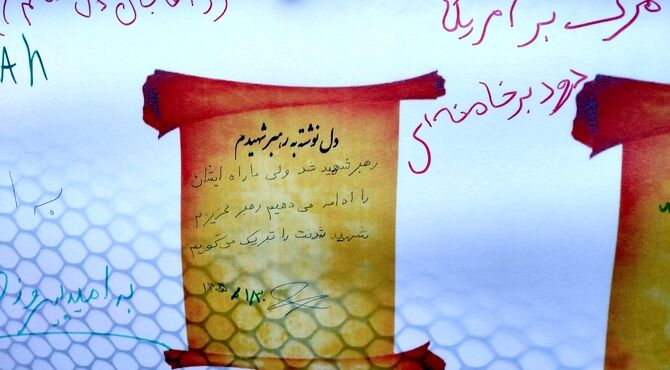 دل‌نوشته‌های خواهرانه برای دختران شهید میناب از خسروشاه