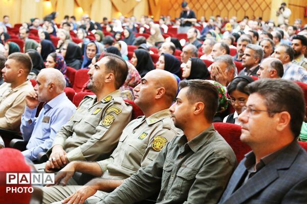 چهارمین همایش ملی یوزپلنگ آسیایی در خراسان شمالی
