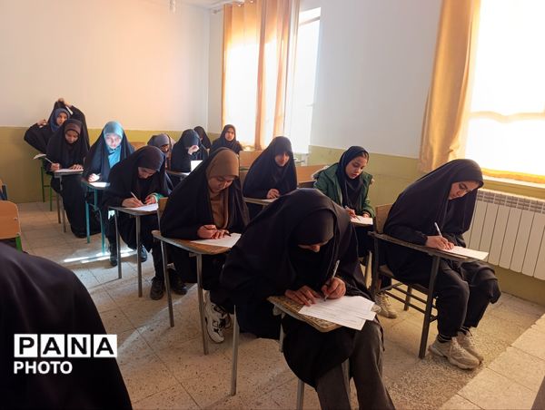 رقابت پرشور دانش‌آموزان در چهل‌وچهارمین دوره مسابقات قرآن، عترت و نماز 