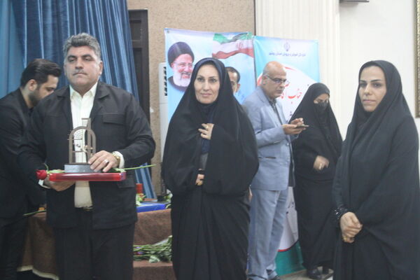 تجلیل از معلمان نمونه استان بوشهر 