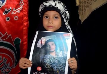 حضور نسلی متفاوت در قلب انقلاب 