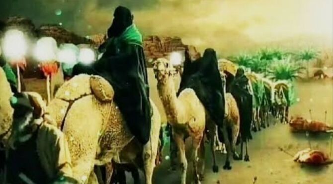 سایه پررنگِ اسارت کاروانِ غریبِ کربلا در چشم‌هایِ سردِ شام