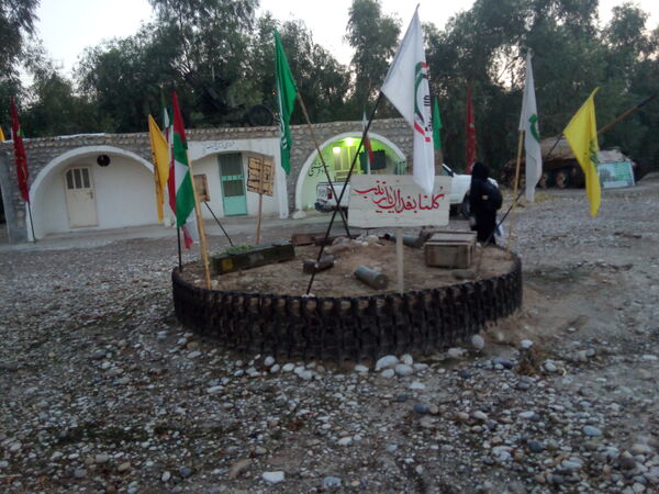 راهیان نور