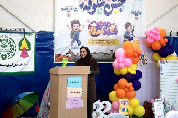 برگزاری جشن شکوفه ها کلاس اولی‌ در شهرستان جاجرم