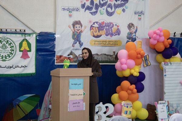 برگزاری جشن شکوفه ها کلاس اولی‌ در شهرستان جاجرم