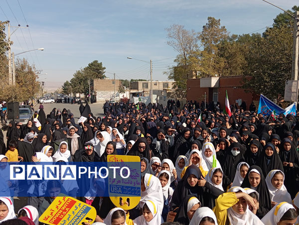 راهپیمایی ۱۳ آبان در شهرستان صالح آباد 