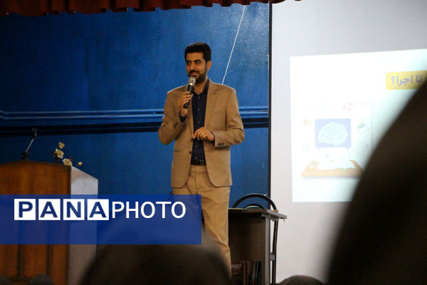 گردهمایی سفیران سلامت متوسطه اول و دوم مدارس یزد