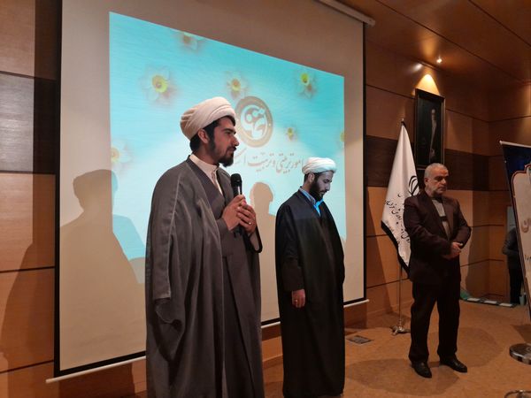 تجلیل از یاوران برتر تربیتی در مراسم گرامیداشت، هفته تربیت اسلامی و روز امور تربیتی