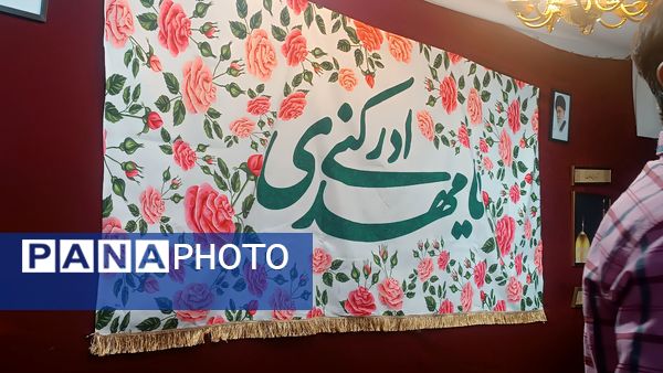 جشن میلاد امام رضا (ع) در مسجد الرضای نیشابور 
