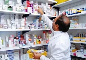 داروخانه بیماران خاص در نوروز فعال است