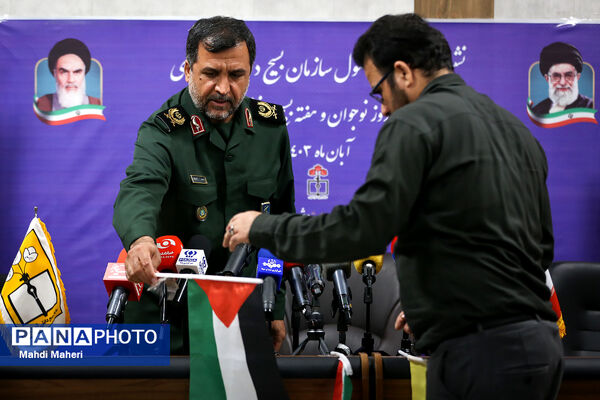 نشست خبری سردار مجتبی باستان رئیس سازمان بسیج دانش‌آموزی