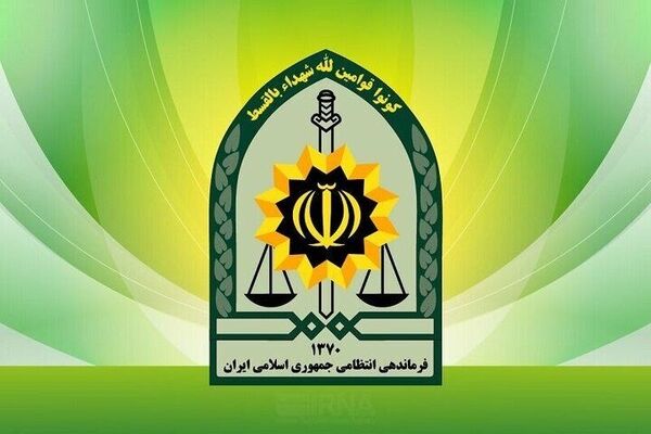 تشکیل تیم تخصصی پلیس آگاهی برای دستگیری عاملانِ قتل حمیدرضا رجب‌زاده