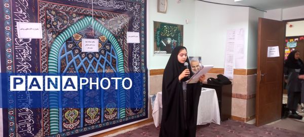 مراسم سالگرد شهادت شهید قاسم سلیمانی در مدارس منطقه پردیس