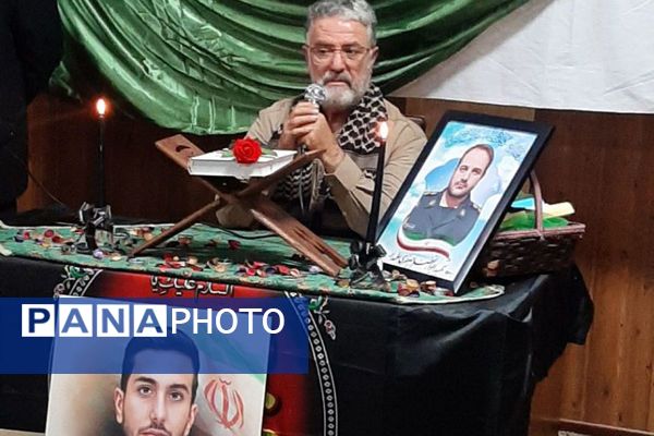 یادواره شهدای اقتدار در اسلامشهر