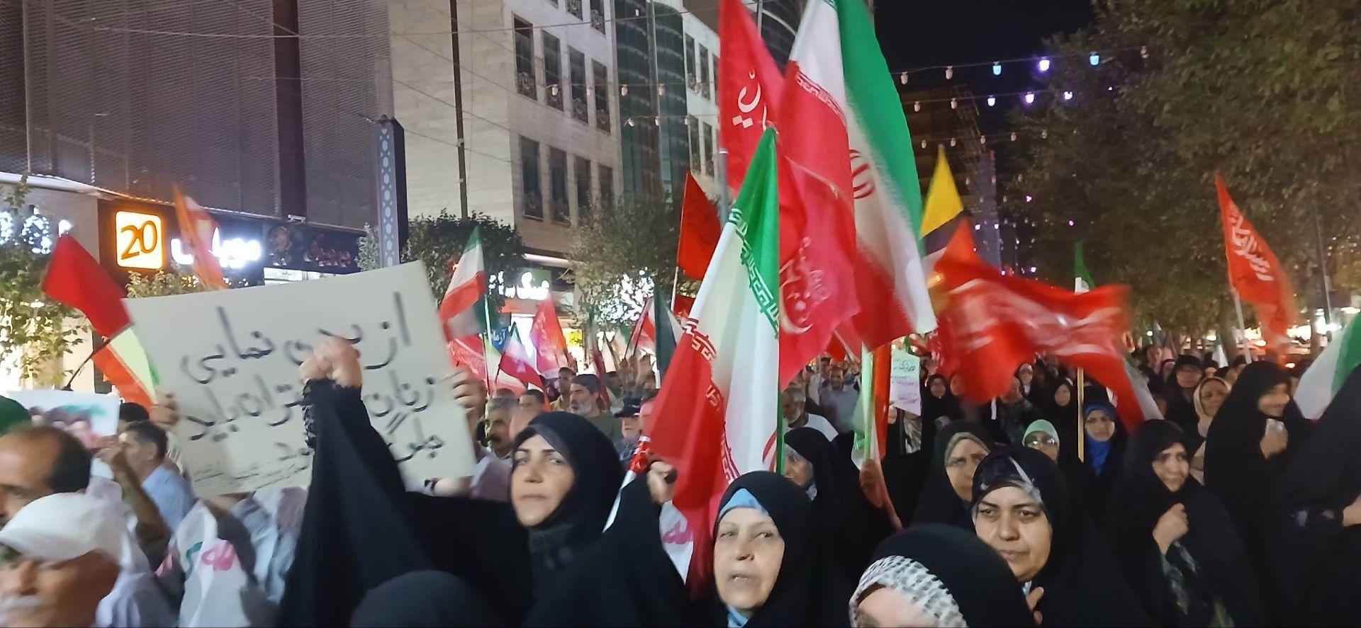 حضور مردم کرج در صد و هشتاد و یکمین خروش حماسی