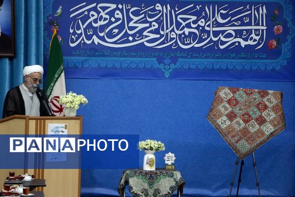 رونمایی کتاب «صبحی که در راه است» 