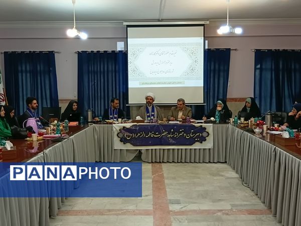 برگزاری شورای برنامه‌ریزی سازمان دانش‌آموزی شهرستان ساوجبلاغ 