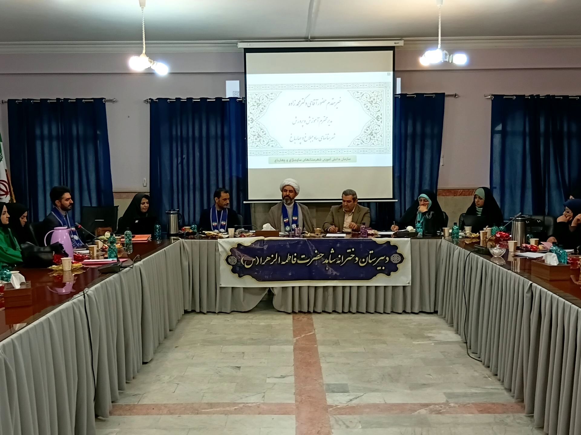 برگزاری شورای برنامه‌ریزی سازمان دانش‌آموزی شهرستان ساوجبلاغ 