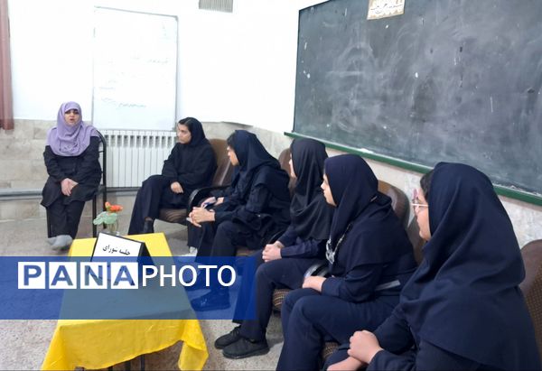 جلسه شورای دانش آموزی فاطمیه؛ از پیشنهاد تا اجرا