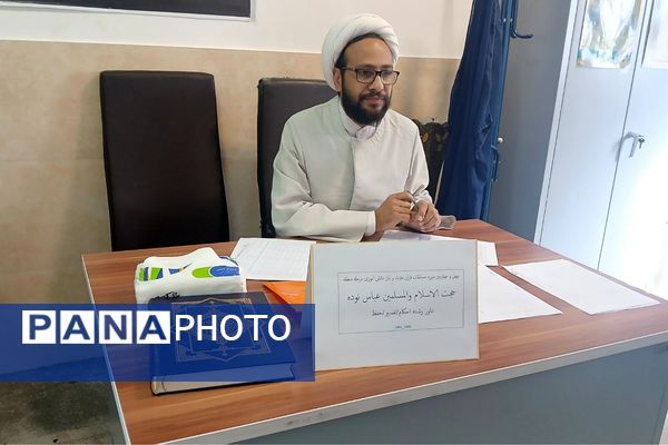 مسابقات قرآن و عترت در منطقه جوادآباد 