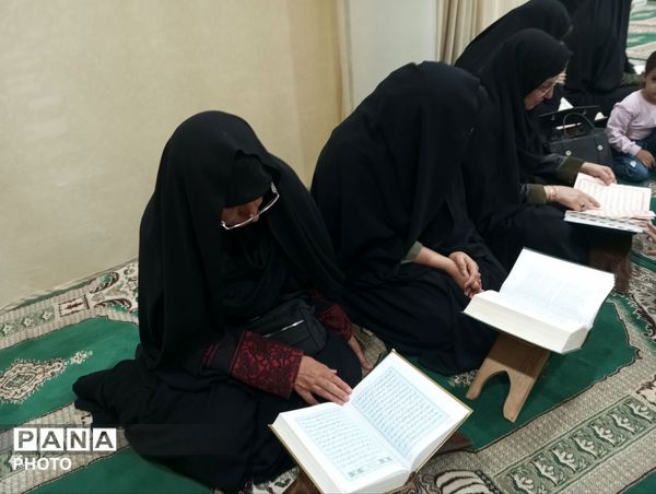  محفل انس با قرآن کریم در اداره آموزش و پرورش نیشابور 