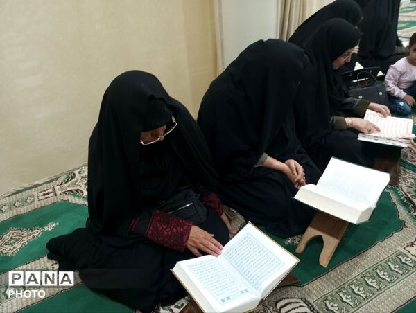  محفل انس با قرآن کریم در اداره آموزش و پرورش نیشابور 