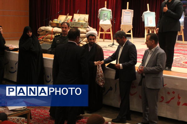 نخستین اجلاسیه شهدای دانشجو معلم در زنجان 