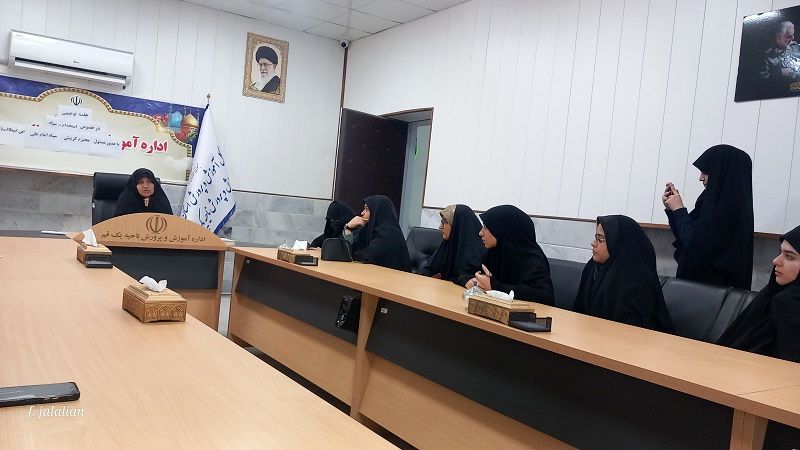 برگزاری جلسه توجیهی نحوه همکاری دانش‌آموزان قمی با سپاه