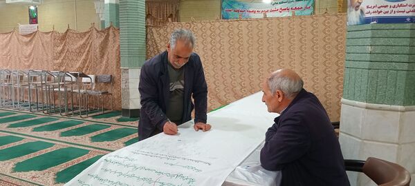 همدلی و وحدت در نماز جمعه باخرز به نمایش درآمد