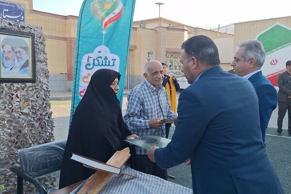 ایین بزرگداشت دانش‌آموز شهید حمله تروریستی شاهچراغ(ع)