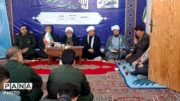  دیدار صمیمی مدیر آموزش و پرورش و معلمان با امام جمعه سملقان