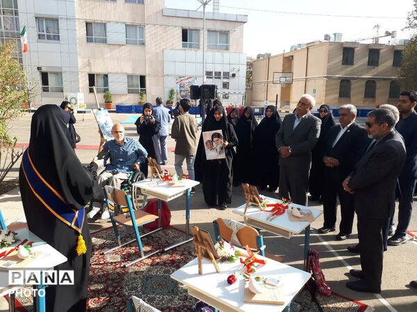 نواختن زنگ مهر در مدرسه سعدی ناحیه سه مشهد