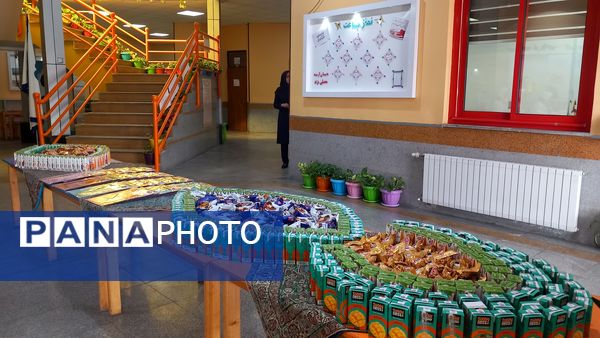 آغاز بهار تعلیم وتربیت در دبستان آرمینه مصلی نژاد ناحیه ۶