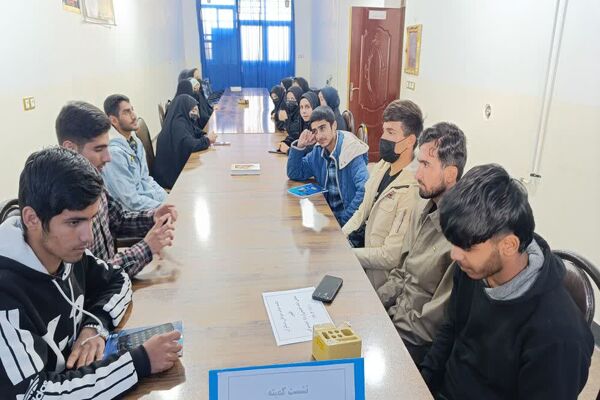 کلاس‌های آگاه‌سازی حفاظتی بسیج دانش‌آموزی در دیشموک