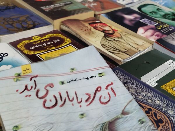 گشایش نمایشگاه کتاب در فرهنگسرای فاروج 