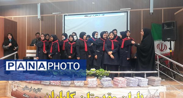 جوانان خلاق، ستاره‌های فردا