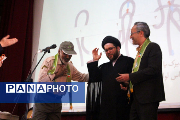 دوره تربیت مربی کاردان سازمان دانش‌آموزی قم -2