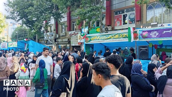 برگزاری عید غدیر در پارک چمران شهرستان ملایر