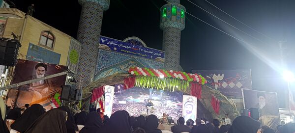 جلوه هایی از اجلاسیه 270شهید سملقان 
