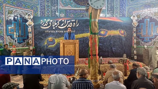 یادواره و افتتاح آستان شهدا در مسیر ایثار