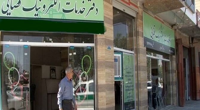 طرح مشاوره امور قضایی در دفاتر خدمات الکترونیک اجرا می‌شود