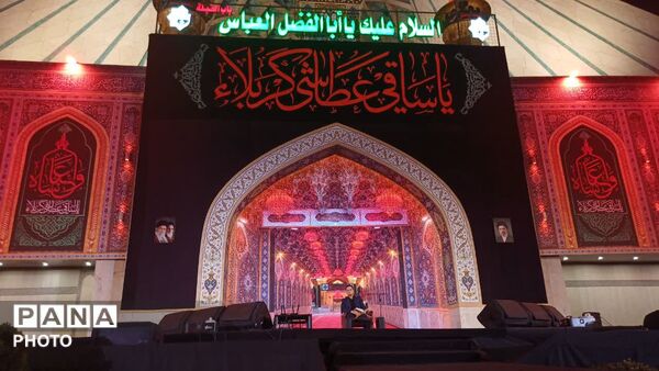 محرم شهر، میعادگاه نسل حسینی