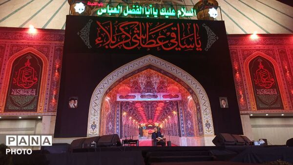 محرم شهر، میعادگاه نسل حسینی