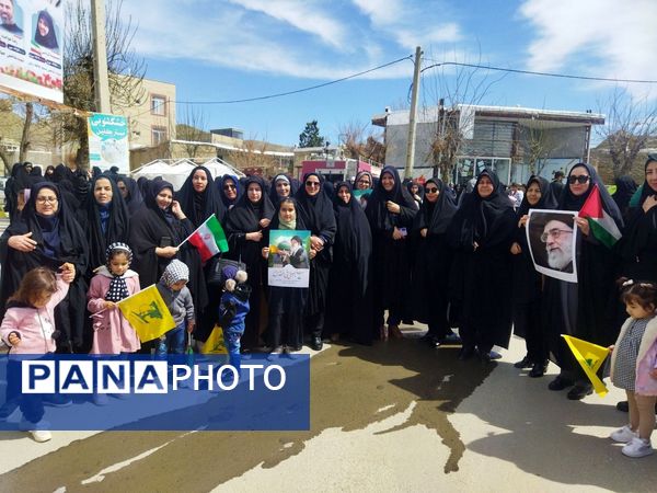 راهپیمایی روز جهانی قدس در شهر راز